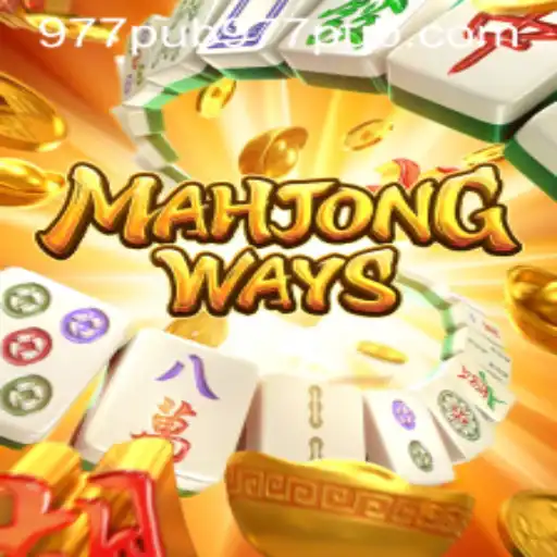 Exploring MahjongWays: The Intricacies of Tradition and Innovation