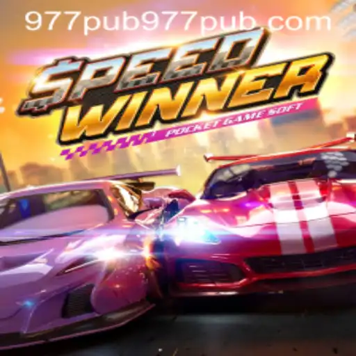 SpeedWinner: A Thrilling New Game Capturing Gamers' Attention